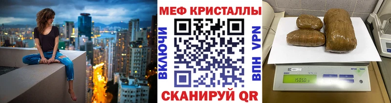 Цена Старая Русса Кокаин  А ПВП  Гашиш  Меф 