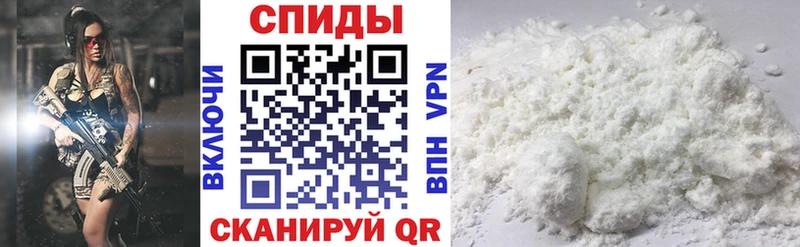 АМФЕТАМИН 98%  где найти   Старая Русса 