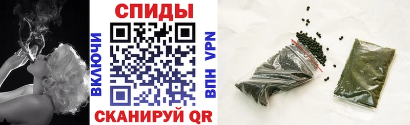 БУТИРАТ оксибутират  Старая Русса 