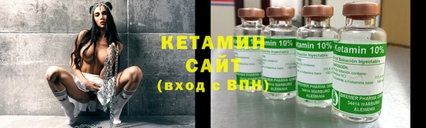 прущие крисы Абдулино