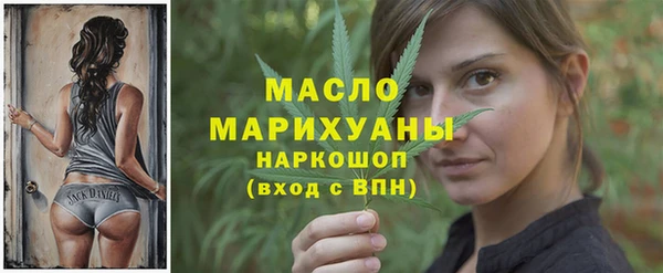 прущие крисы Абдулино