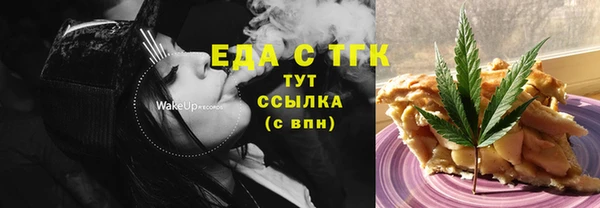 прущие крисы Абдулино
