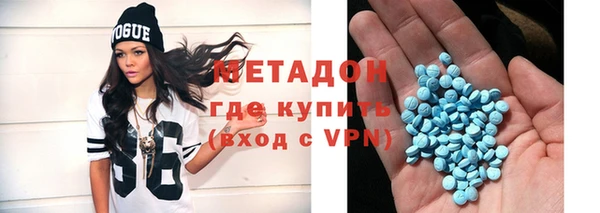 кокаин перу Абинск
