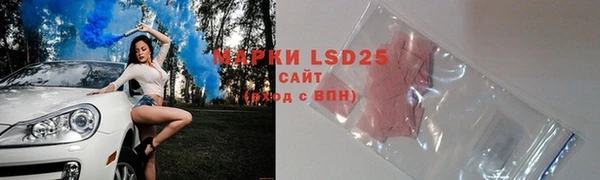 прущие крисы Абдулино