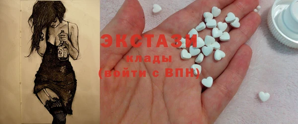 кокаин перу Абинск