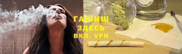 кокаин перу Абинск