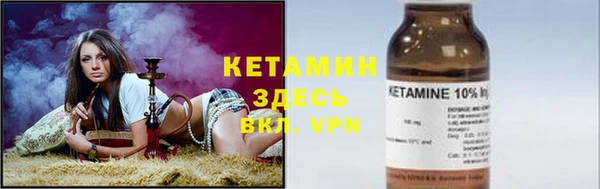 прущие крисы Абдулино