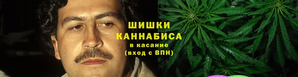 кокаин перу Абинск