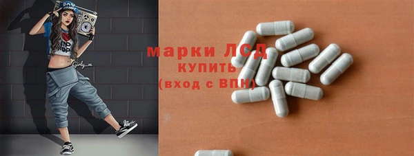 скорость Иннополис