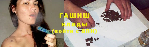 кокаин перу Абинск
