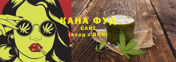кокаин перу Абинск