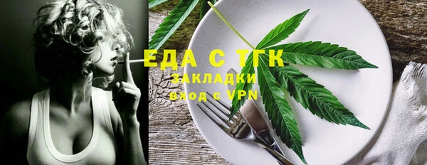 прущие крисы Абдулино