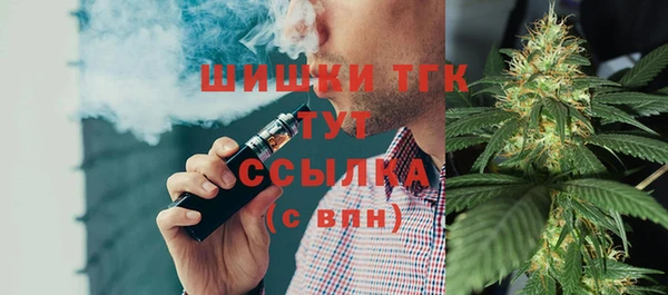 кокаин перу Абинск