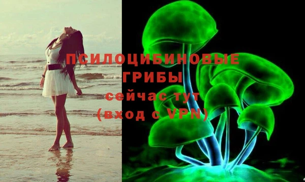 кокаин перу Абинск