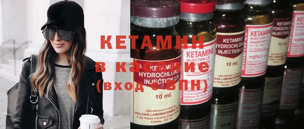 прущие крисы Абдулино