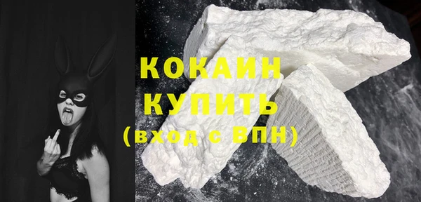 прущие крисы Абдулино