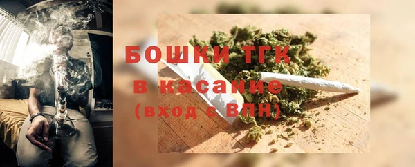 кокаин перу Абинск