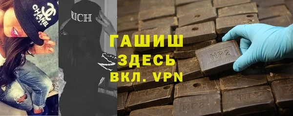 прущие крисы Абдулино
