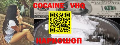 гидропоника Первоуральск