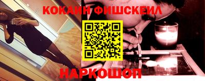 гидропоника Первоуральск