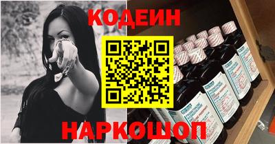 гидропоника Первоуральск