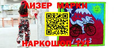 прущий лед Партизанск