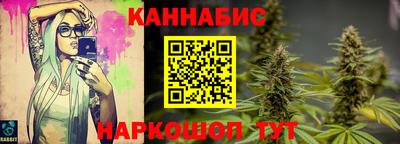 прущий лед Партизанск