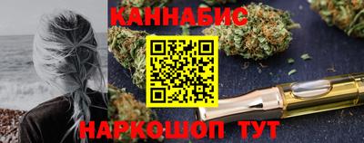 прущий лед Партизанск