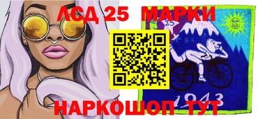 гидропоника Первоуральск