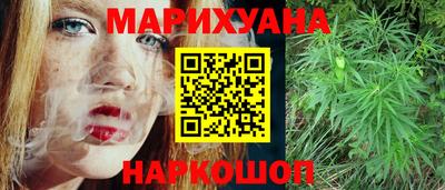 прущий лед Партизанск