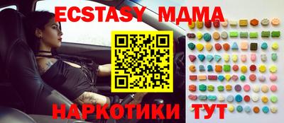гидропоника Первоуральск