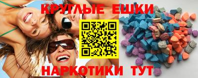 гидропоника Первоуральск