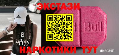 гидропоника Первоуральск
