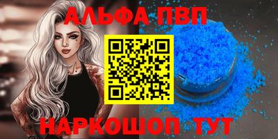 гидропоника Первоуральск
