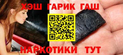 гидропоника Первоуральск