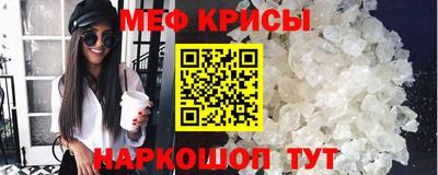 гидропоника Первоуральск