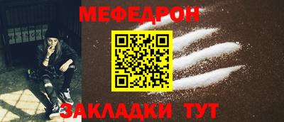 гидропоника Первоуральск