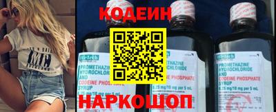 прущий лед Партизанск