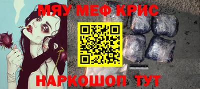 гидропоника Первоуральск