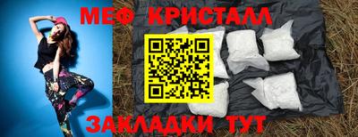 гидропоника Первоуральск